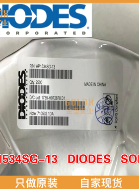 【 全新原装现货 】AP1534SG-13 开关稳压器 PWM CONTROL STEPDOW