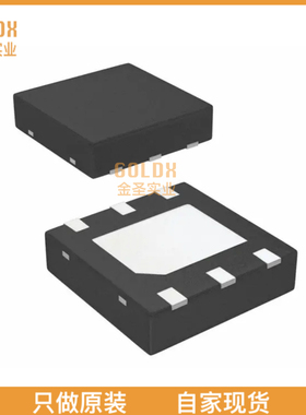 【 全新原装现货 】LM3410XSD/NOPB LED照明驱动器 525kHz/1.6MHz