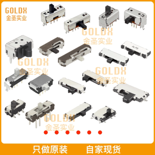 【 全新原装现货 】 SSSS810201 Slide Switch Surface Mount T
