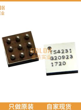 【 全新原装现货 】 TS4231 INFRARED RECEIVER IC FOR STEAMVR