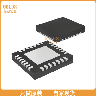 【 全新原装现货 】 ADS1293CISQE/NOPB IC AFE 3 CHAN 24BIT 28W