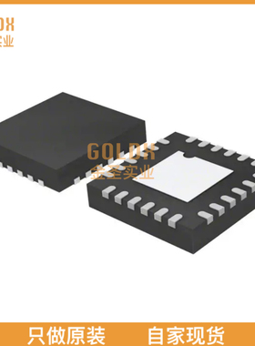 【 全新原装现货 】 ADL5331ACPZ-R7 IC AMP CATV 1MHZ-1.2GHZ 2