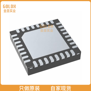 【 全新原装现货 】 PCM5252RHBR IC DAC/AUD 32BIT 384K 32VQFN