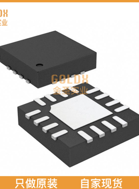 【 全新原装现货 】 LTC5510IUF#TRPBF HIGH LIINEARITY MIXER 1