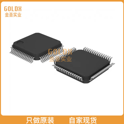【 全新原装现货 】 AD9238BSTZ-65 IC ADC 12BIT PIPELINED 64L