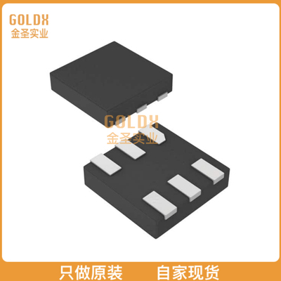 【 全新原装现货 】 SSM6P49NU,LF MOSFET 2P-CH 20V 4A 2-1Y1A