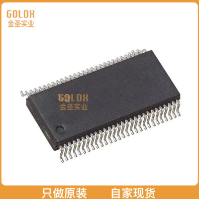 【 全新原装现货 】 SN74LVCH16543ADLR IC TXRX NON-INVERT 3.6