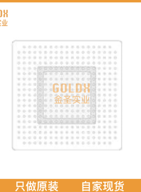 【 全新原装现货 】 MC68EC030CFE25C IC MPU M680X0 25MHZ 132C