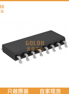 【 全新原装现货 】 TC74ACT157FN IC MULIPLEXERQUAD 2-CH 16-S