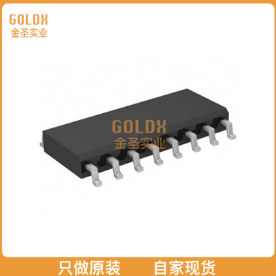 【 全新原装现货 】 TC74HC138AFN(F,M) IC DECODER 3-TO-8 LINE