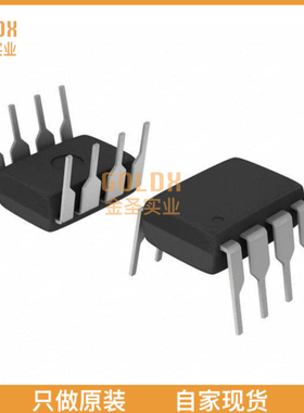 【 全新原装现货 】 IMP804REPA-1 3.0V/3.3V Microprocessor S