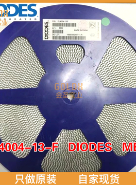 【 全新原装现货 】DL4004-13-F 整流器 400V 1A