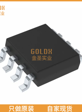 【 全新原装现货 】 TIR1000IPSR IC IRDA ENCODER/DECODER 8SO