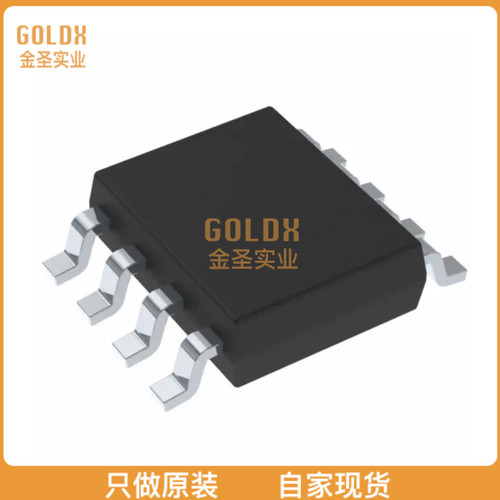 【 全新原装现货 】 OPA445ADDAR IC OPAMP GP 1 CIRCUIT 8SOPWR