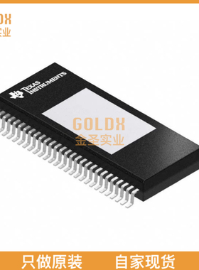 【 全新原装现货 】 TAS3251DKQR IC AMP D MONO/STER 350W 56HS