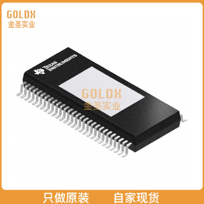 【 全新原装现货 】 TPA6404QDKQRQ1 IC AMP CLASS D QUAD 85W 5