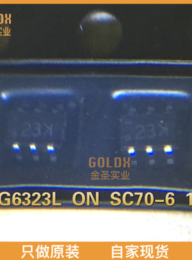 【 全新原装现货 】FDG6323L 电源开关IC 配电SC70-6 LDSW 2.5-8V