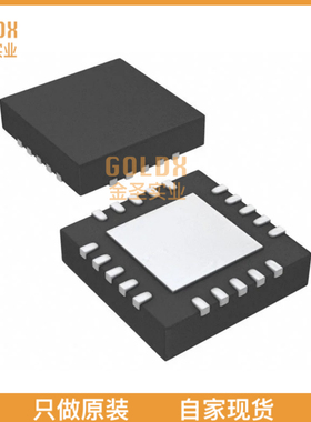 【 全新原装现货 】 TS3DS10224RUKR IC MUX/DMUX DIFF 2:4 20WQF