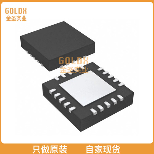 【 全新原装现货 】 LTC3569IUD#PBF IC REG BUCK ADJ TRPL 20QF