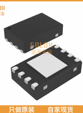 【 全新原装现货 】 LMH6552SD/NOPB IC OPAMP CFA 1 CIRCUIT 8W