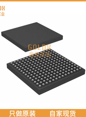 【 全新原装现货 】 TMS320VC5505ZCH IC DSP FIXED POINT 196NFB
