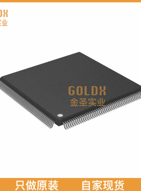 【 全新原装现货 】 AD8150ASTZ IC CROSSPOINT SWIT 33X17 184L