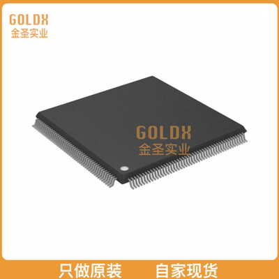 【 全新原装现货 】 AD8151ASTZ IC CROSSPOINT SWIT 33X17 184L