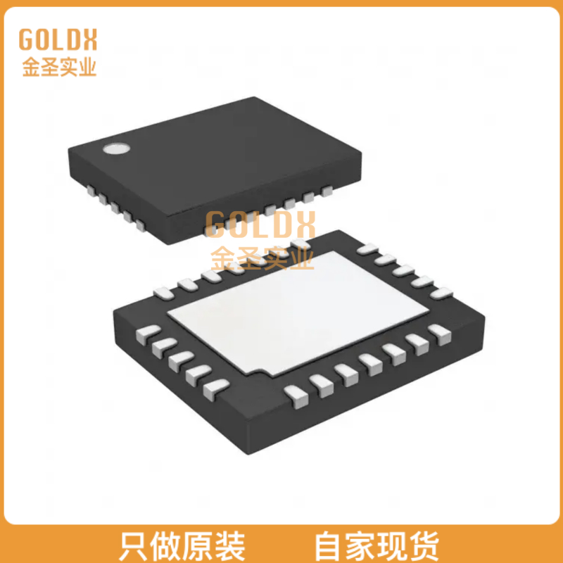 【 全新原装现货 】 LTC2936IUFD#PBF IC SUPERVISOR 6 CHANNEL