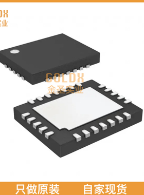 【 全新原装现货 】 LTC4040IUFD#TRPBF IC PWR MGMT MULTI-CHEM