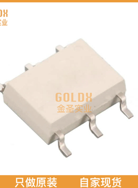 【 全新原装现货 】 TLP197GA(F) SSR RELAY SPST-NO 120MA 0-40