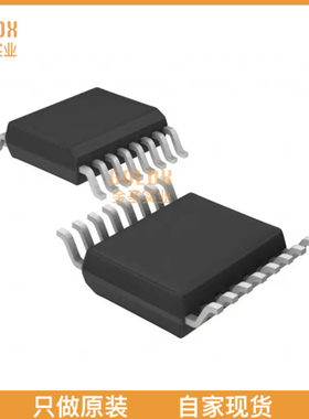 【 全新原装现货 】 74VHC4040FT IC COUNTER BIN 12STAGE 16-TS
