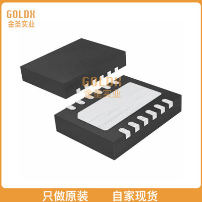 【 全新原装现货 】 LT3498EDDB IC REGULATOR