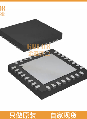 【 全新原装现货 】 AD8194ACPZ IC TMDS SWITCH BUFF 2:1 32LFC