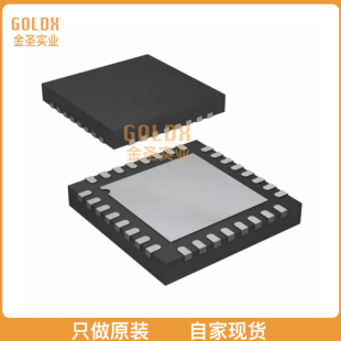 【 全新原装现货 】 ADRF6516ACPZ-R7 IC AMPVGA 31MHZ DUAL 32