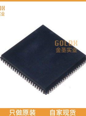 【 全新原装现货 】 EPM7128ELI84-20 IC CPLD 128MC 20NS 84PLC