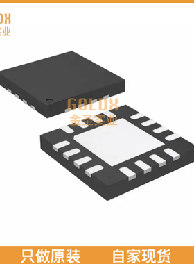 【 全新原装现货 】 LT3482EUD#PBF IC REG BOOST ADJ 280MA 16Q