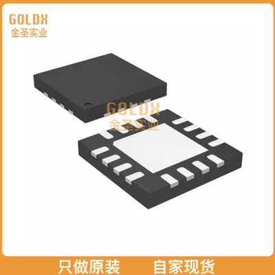 【 全新原装现货 】 LTC3601EUD#PBF IC REG BUCK ADJ 1.5A 16QF