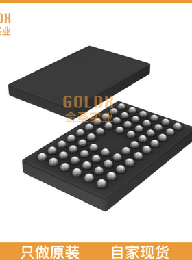 【 全新原装现货 】 PCKV857EV,151 IC CLK BUF DDR 190MHZ 1CIR