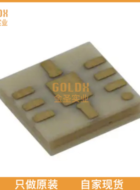 【 全新原装现货 】 HMC442LM1TR IC AMP VSAT 17.5GHZ-24GHZ 8S