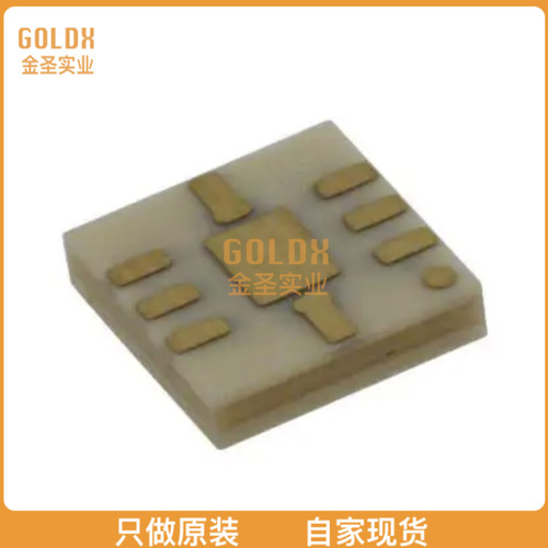 【 全新原装现货 】 HMC441LM1TR IC RF AMP GP 7GHZ-15.5GHZ 8S
