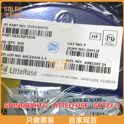 【 全新原装现货 】SP0502BAHTG ESD 抑制器/TVS二极管 2 Channel