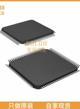 【 全新原装现货 】 IA188EMPTQ100IR03 IC MCU 8/16BIT ROMLESS