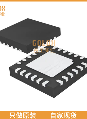 【 全新原装现货 】 LTC5589IUF#PBF RF MODULATOR 700MHZ-6GHZ