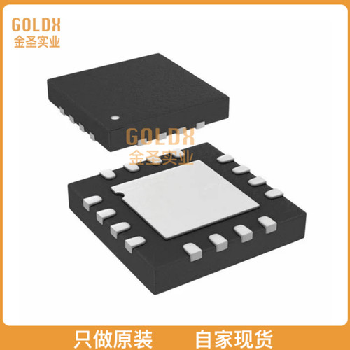 【 全新原装现货 】 ADP1752ACPZ-1.5-R7 IC REG LINEAR 1.5V 80