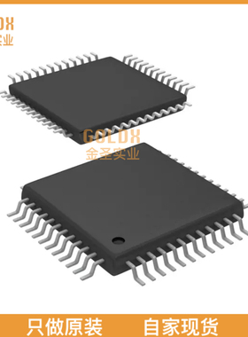 【 全新原装现货 】 DAC5672IPFB IC DAC 14BIT A-OUT 48TQFP