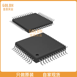 DUAL 現(xiàn)貨 UART TL16C752DPFBR 全新原裝 BYTE 48TQF