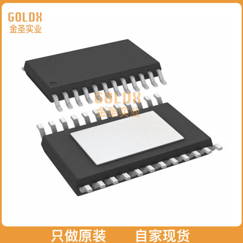 【 全新原装现货 】 A3984SLP-T IC MTR DRV BIPOLR 3-5.5V 24TS