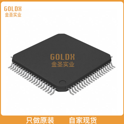 【 全新原装现货 】 MSP430FR5964IPNR IC MCU 16BIT 256KB FRAM
