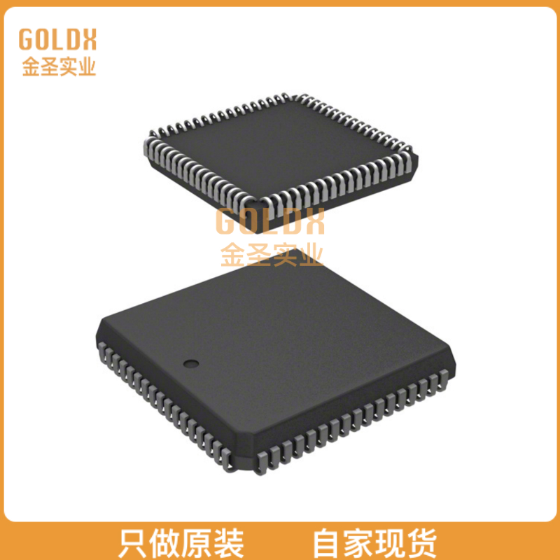 【全新原装现货】 IA188XLPLC68IR2 IC MCU 16BIT ROMLESS 68P