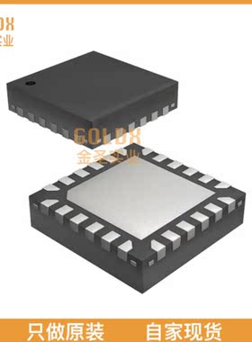 【 全新原装现货 】 HMC542ALP4E RF ATTEN 0.5-31.5DB 50OHM 24